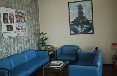 Onomichi Hotel | Onomichi Daiichi Hotel
