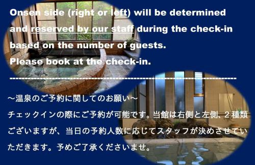 Hakone Casa | Onsen & Garden -Asante Inn-