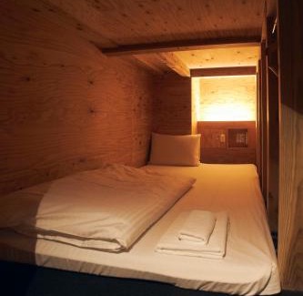 Miyanoshita Hotel | Onsen Guest House Tsutaya