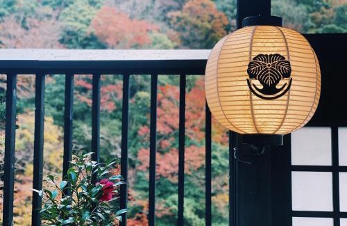 Miyanoshita Hotel | Onsen Guest House Tsutaya