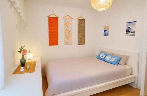 Mejiro Apartamento | Open#편의점2분#신주쿠5분#시부야10분#가부키초15분#최대9명#고급아파트#빔프로젝터