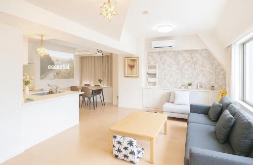 Mejiro Apartamento | Open#편의점2분#신주쿠5분#시부야10분#가부키초15분#최대9명#고급아파트#빔프로젝터