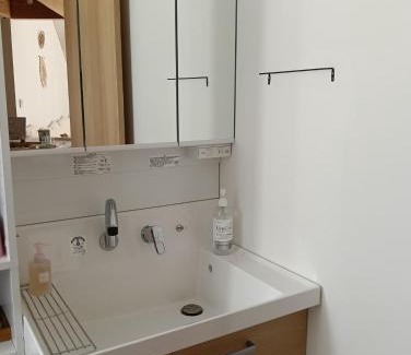 Minamiaso Casa | Opening sell 10月13日New Open星空に包まれるStar Domeハウス完全プライベート空間4部屋ベッドルーム