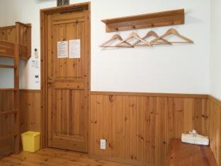 Fujikawaguchiko Casa | Orange Cabin Inn far from station