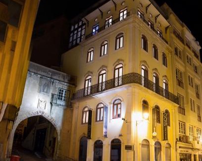 Coimbra City Centre Apartamento | Orpheus - Carlos Paredes - UNESCO Heritage