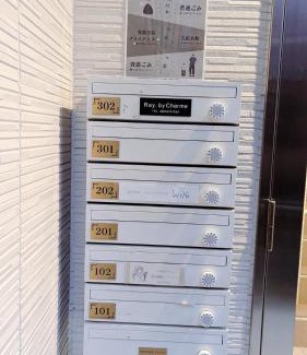 Abeno Apartamento | Osaka S&S ABENO 301
