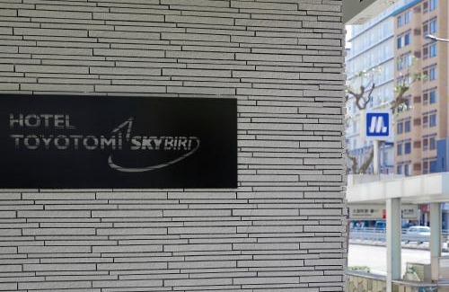 Shikitsuhigashi Apartamento | Ostay Namba Minami Hotel Toyotomi Skybird