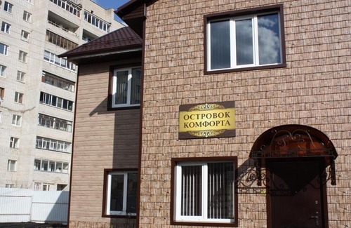 Smolensk Casa | Ostrovok Komforta Guest House