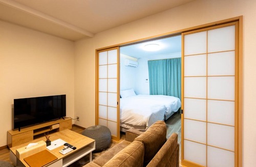 Hakata-ku Apartamento | Otani yoshizuka