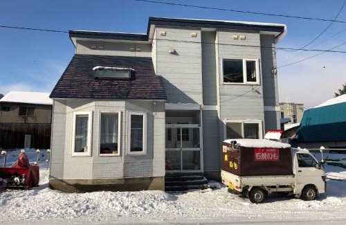 Otaru Casa | Otaru - House/Vacation STAY 57190