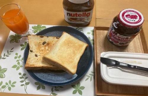 Otaru Casa | Otaru - House/Vacation STAY 57190