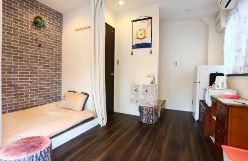 Kitaotsuka Apartamento | Otsuka Two Storey Homestay House/4 Min By Foot/Max 2-4ppl