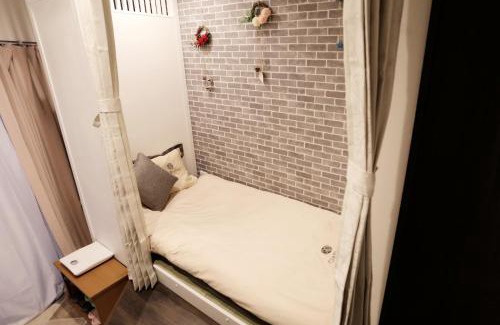 Kitaotsuka Apartamento | Otsuka Two Storey Homestay House/4 Min By Foot/Max 2-4ppl