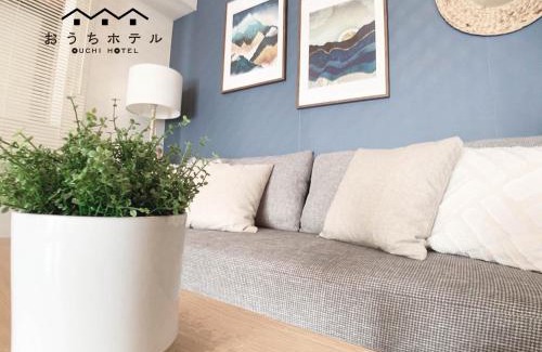 Minami Ward Apartamento | OUCHI HOTEL Hijiyama