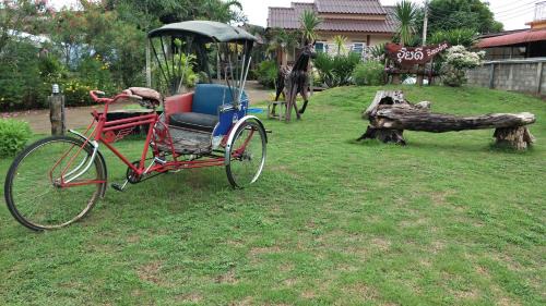 Na Noi Complejo | Ouidee Resort
