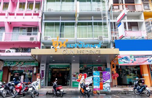 Downtown Hat Yai Hotel | Oun Residence
