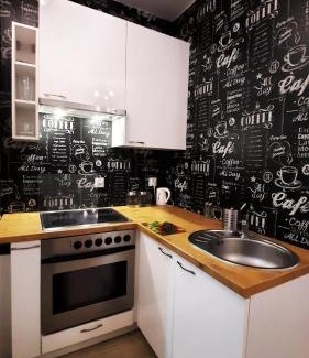 Rumia Apartamento | Owsiana Zatoka