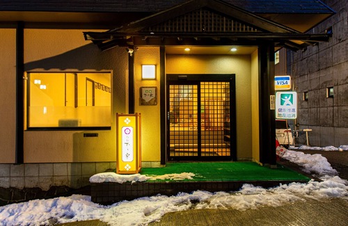 Kami Casa | Oyado Hisaya