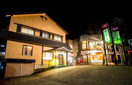 Kami Casa | Oyado Hisaya