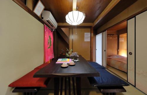 Higashiyama Casa | Oyado Sanjo Machiya