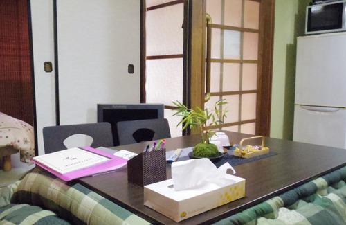 Higashiyama Casa | Oyado Sanjo Machiya