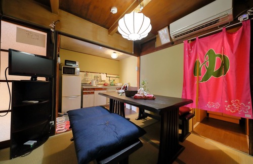 Higashiyama Casa | Oyado Sanjo Machiya