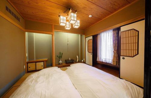 Akahodani Onsen Casa | Oyado Tonbo - Vacation STAY 16107