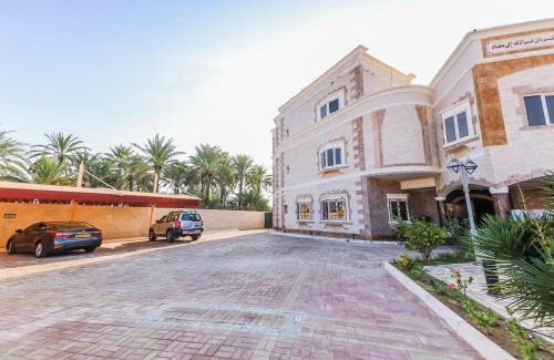 Sohar Apartamento | OYO 154 Bait AL Marmar Hotel