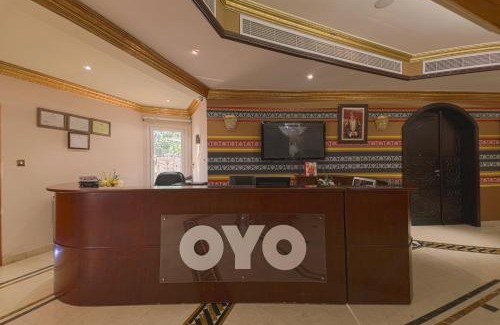 Sohar Apartamento | OYO 154 Bait AL Marmar Hotel