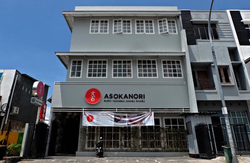 Makassar Hotel | OYO 2691 Asokanori Guest House Syariah
