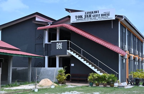 Lubok Buaya Hotel | OYO 43986 Tok Jah Guest House