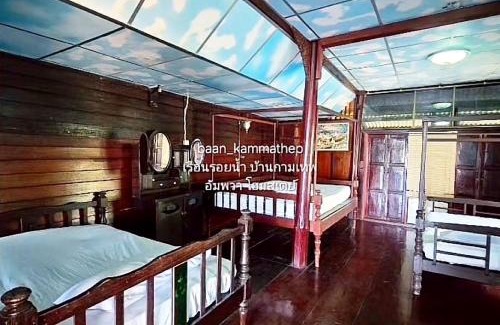 Suan Luang Casa | p3 เรือนเคียงลำพู เรือนรอยน้ำ บ้านกามเทพ อัมพวา โฮมสเตย์