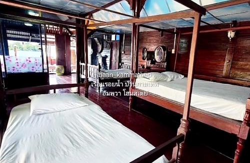 Suan Luang Casa | p3 เรือนเคียงลำพู เรือนรอยน้ำ บ้านกามเทพ อัมพวา โฮมสเตย์