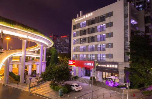 Tianhe Apartamento | Paco Hotel Zhujiang New Town Jinan University Guangzhou-Free Shuttle Bus for Canton Fair-Proximity to the Buyer Registration Center