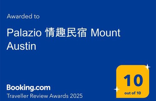 Taman Mount Austin Apartamento | Palazio 情趣民宿 Mount Austin
