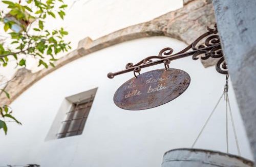 Galatone Apartamento | Palazzo Rolli - La Stanza del Camino & La Stanza delle Botti
