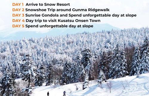 Tsumagoi Complejo | Palcall Tsumagoi Resort Ski & Hotel