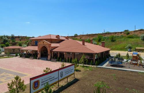 Cherevychne Hotel | Palmira Hotel