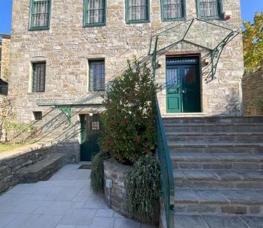 Tsepelovo Casa | panacea zagori ΤΣΕΠΕΛΟΒΟ