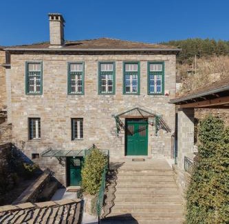 Tsepelovo Casa | panacea zagori ΤΣΕΠΕΛΟΒΟ