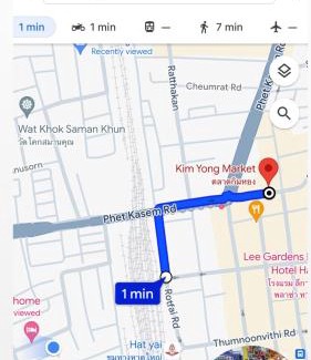 Hat Yai Casa | Pani House Hatyai 1