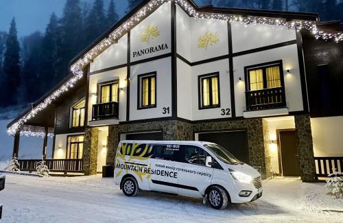 Bukovel Chalet De Esquí | PANORAMA Chalet MOUNTAIN RESIDENCE