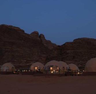 Wadi Rum Apartamento | Panorama Luxury Camp