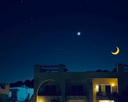 St. Catherine Apartamento | Panorama Sunny Dahab