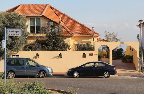 Nof Kinneret Apartamento | Opinión del panorama de mar de Galilea; Cerca de todas las atracciones; El desayuno hecho en casa!