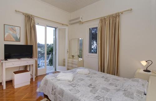 Karpenisi Apartamento | Panos Apartments