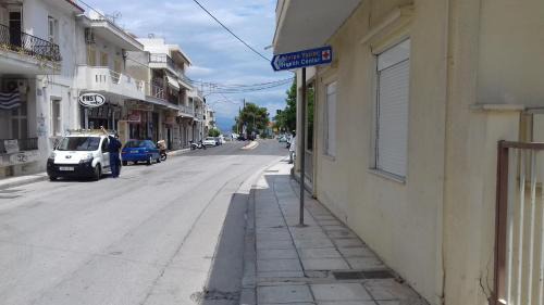 Kiato Apartamento | PANOS HOUSE