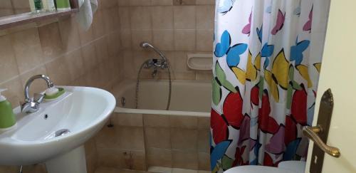 Kiato Apartamento | PANOS HOUSE