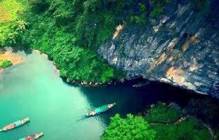 Phong Nha Hotel | Paradise Hotel