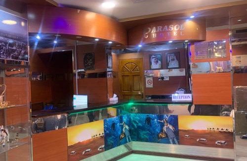Naif Hotel | Parasol Hotel